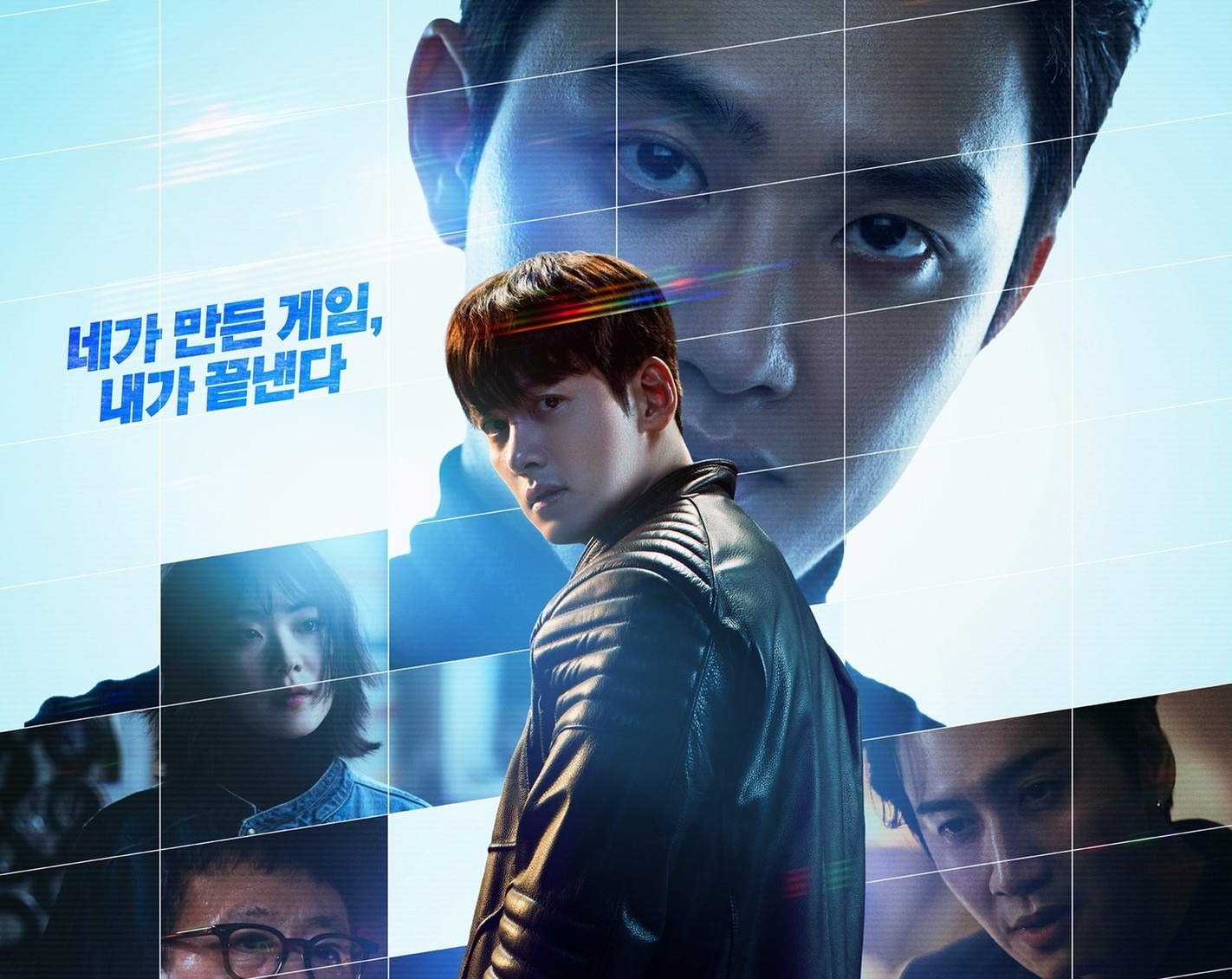 The Manipulated Episode 5 – Recap dan Review Lengkap