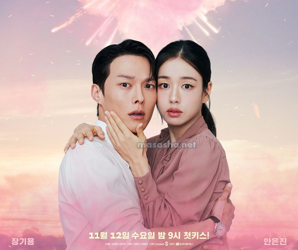 Sinopsis Dynamite Kiss Episode 7–8: Kebohongan Terungkap dan Cinta yang Mulai Retak