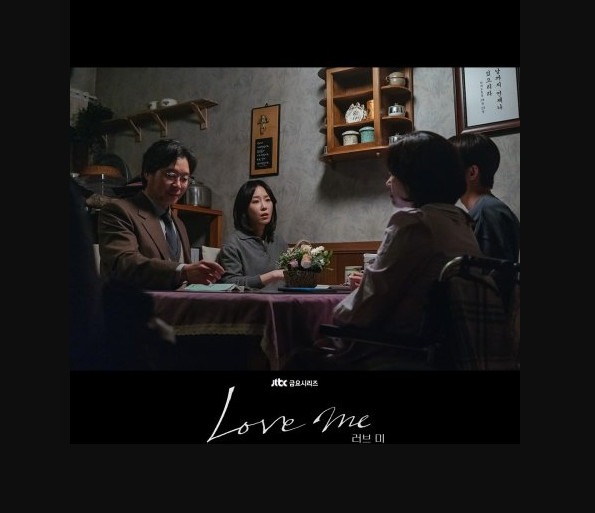 Sinopsis Love Me (2025): Drama Melodrama JTBC tentang Luka Keluarga dan Kesempatan Kedua