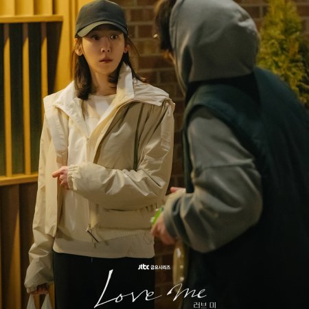 Sinopsis Love Me (2025): Melodrama JTBC tentang Luka Keluarga dan Kesempatan Kedua 2 Sinopsis Love Me (2025)