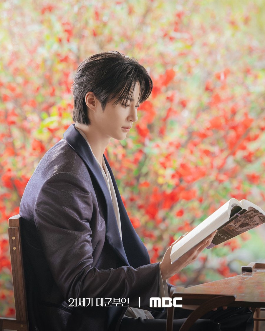 Perfect Crown (2026): Sinopsis Lengkap, Premis, dan Detail Drama 3 Perfect Crown (2026) - Byeon Woo-seok