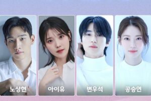 Perfect Crown (2026): Sinopsis Lengkap, Premis, dan Detail Drama