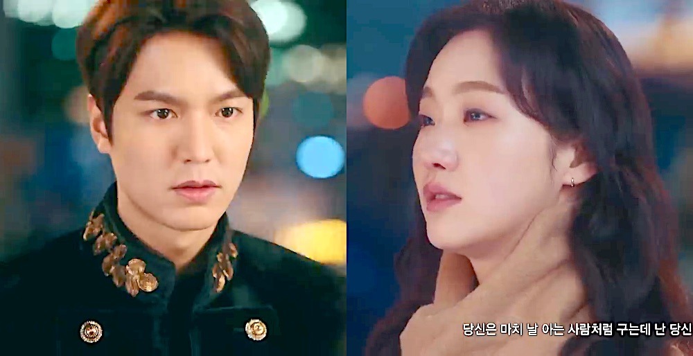 8 Drama Kim Go-eun yang Wajib Ditonton: Dari Fantasi, Romance, hingga Thriller Elegan 4 Drama Korea The King Eternal Monarch (2020)