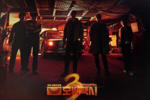 Sinopsis Taxi Driver Season 3 Episode 2