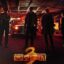 Sinopsis Taxi Driver Season 3 Episode 2 7 Sinopsis Taxi Driver Season 3 Episode 2