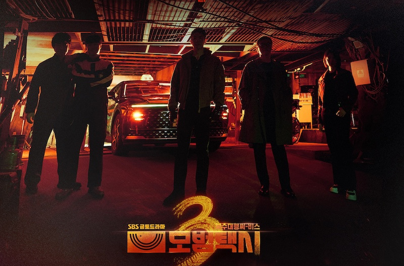 Taxi Driver Season 3 Episode 6 Recap & Review