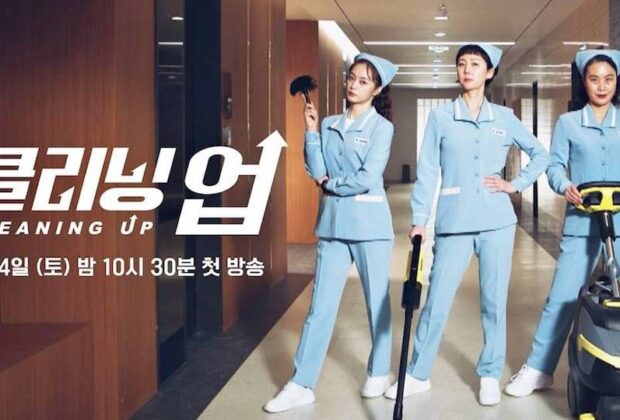 Belajar Mengelola Keuangan dari Drama Cleaning Up (2022): Apa yang Boleh dan Tidak Boleh Ditiru?