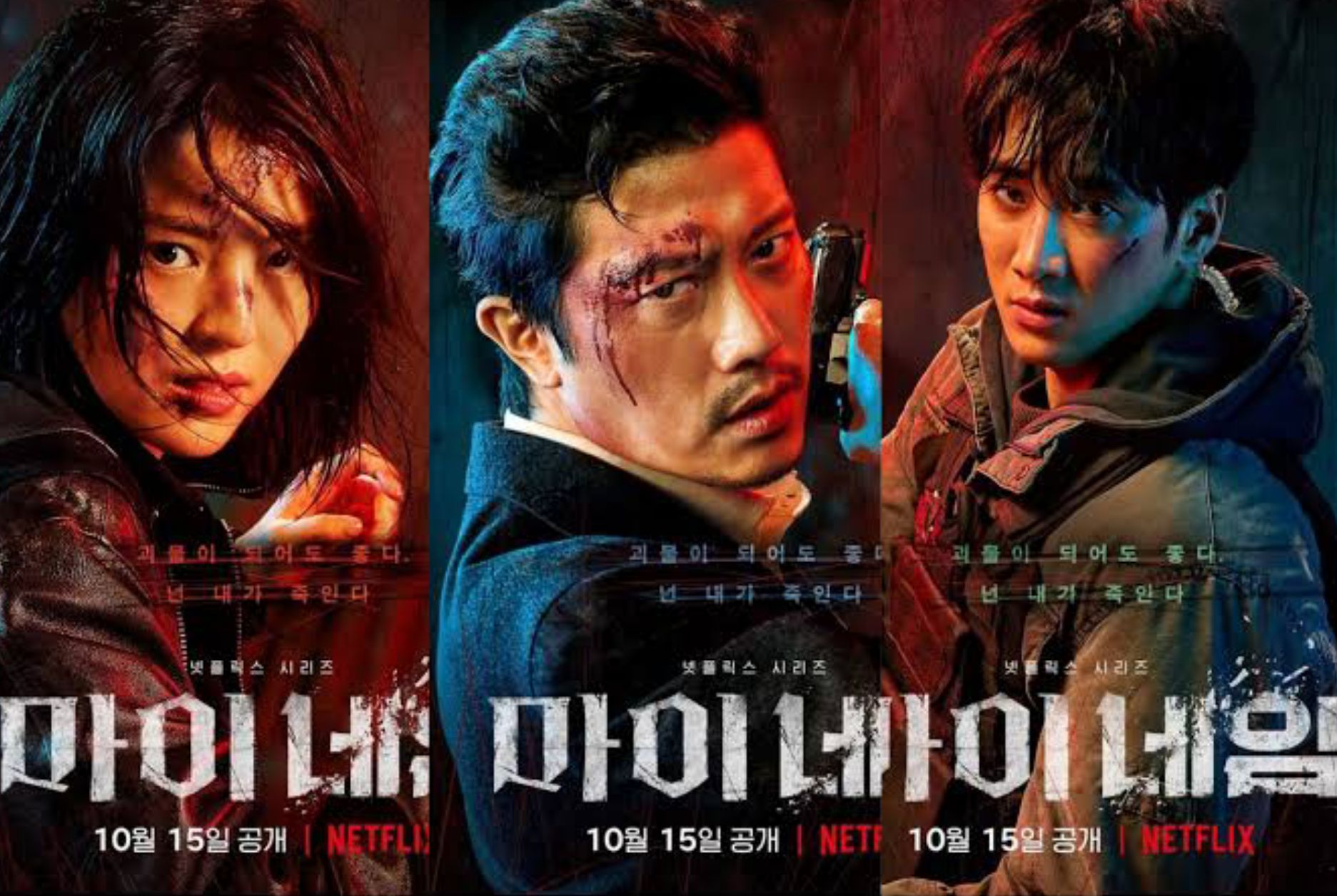 9 Drakor Action dan Thriller Netflix untuk Temani Libur Tahun Baru