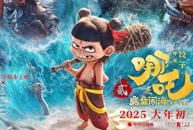 Daftar 10 Film Global Terlaris 2025: Dominasi Sekuel, Kejutan Animasi China, dan Perubahan Peta Box Office Dunia