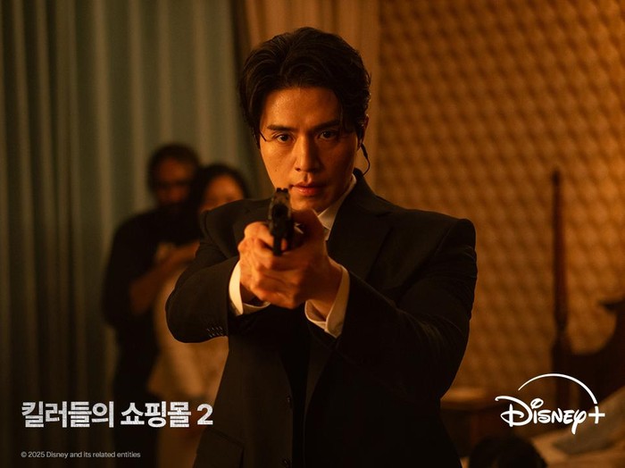 4 Drama Korea Disney+ yang Tayang 2026: Dari Romantis hingga Thriller Penuh Ketegangan 2 4 Drama Korea Disney+ yang Tayang 2026: Dari Romantis hingga Thriller Penuh Ketegangan